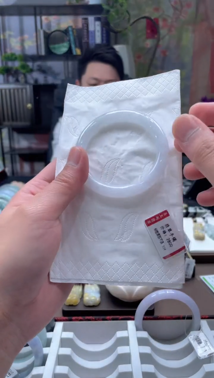 未镶嵌手镯翡翠8498*****