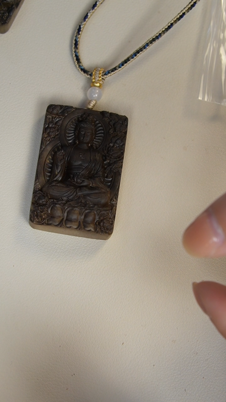 【闪购商品】檀香木无事牌特价阴沉老山檀香大日如来