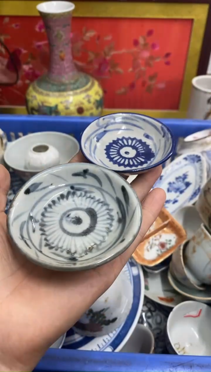 陶瓷雨***晴【不退不换直播闪购】瓷器微瑕介意勿拍