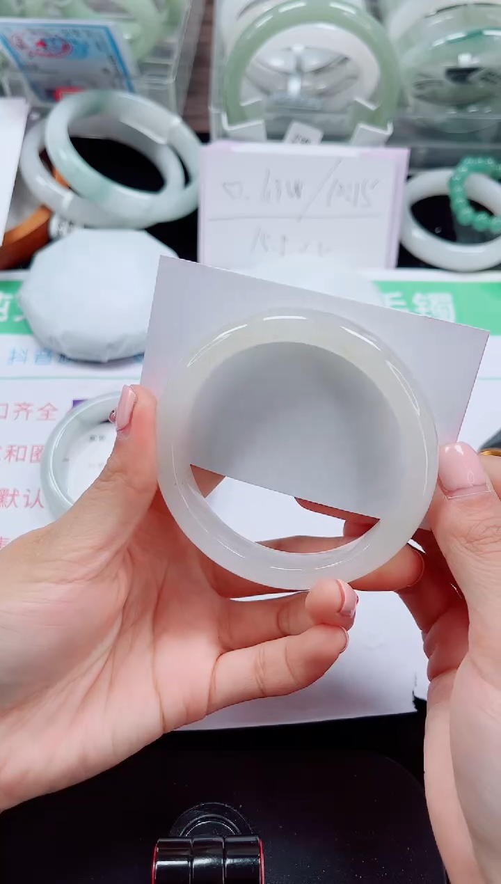 未镶嵌手镯石英质玉188-58/59