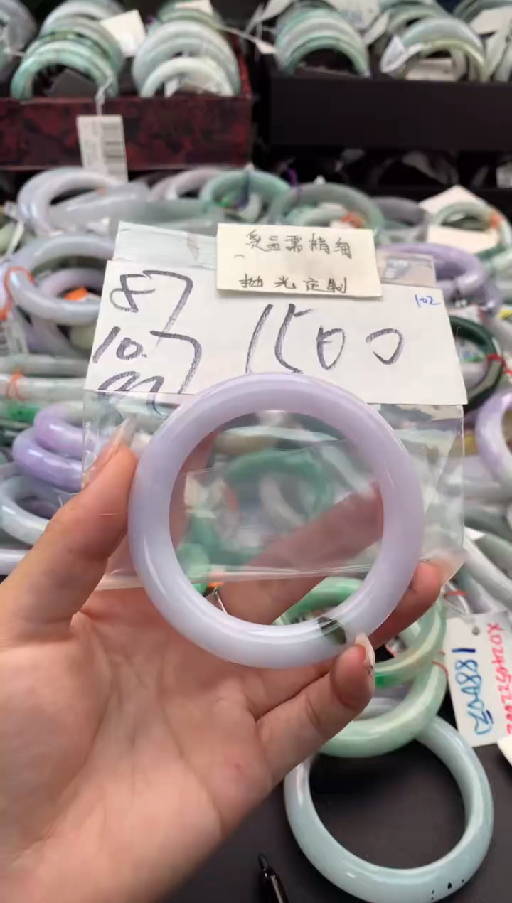 【闪购商品】定制翡翠未镶嵌毛货需精细抛光+多人