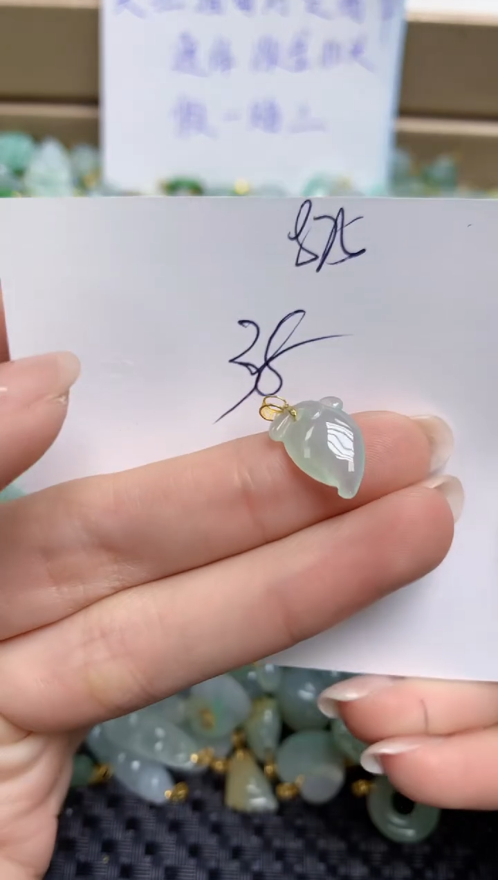 【闪购商品】翡翠颈饰18K金镶嵌天然缅甸A货翡翠