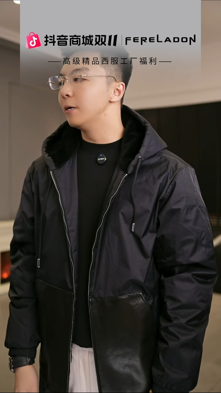 连帽拼皮羽绒服 5398 50 尺码