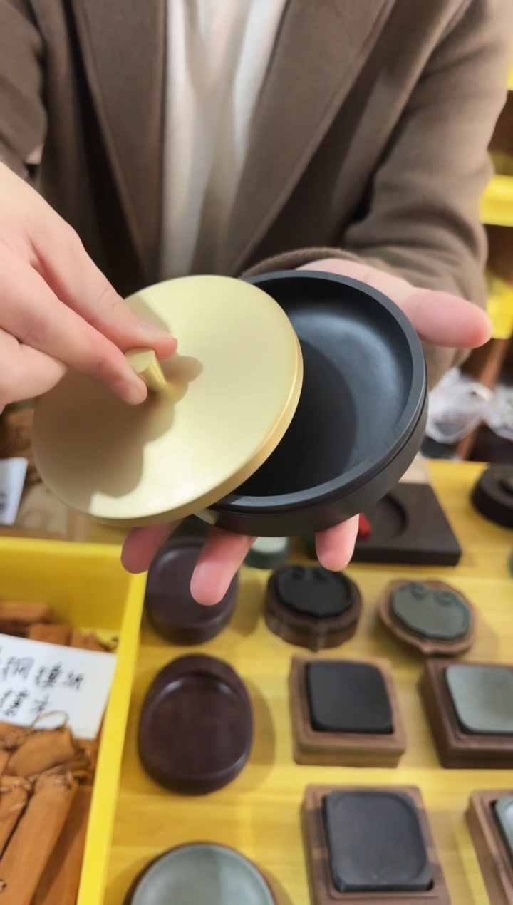 纯黄铜盖砚池1方