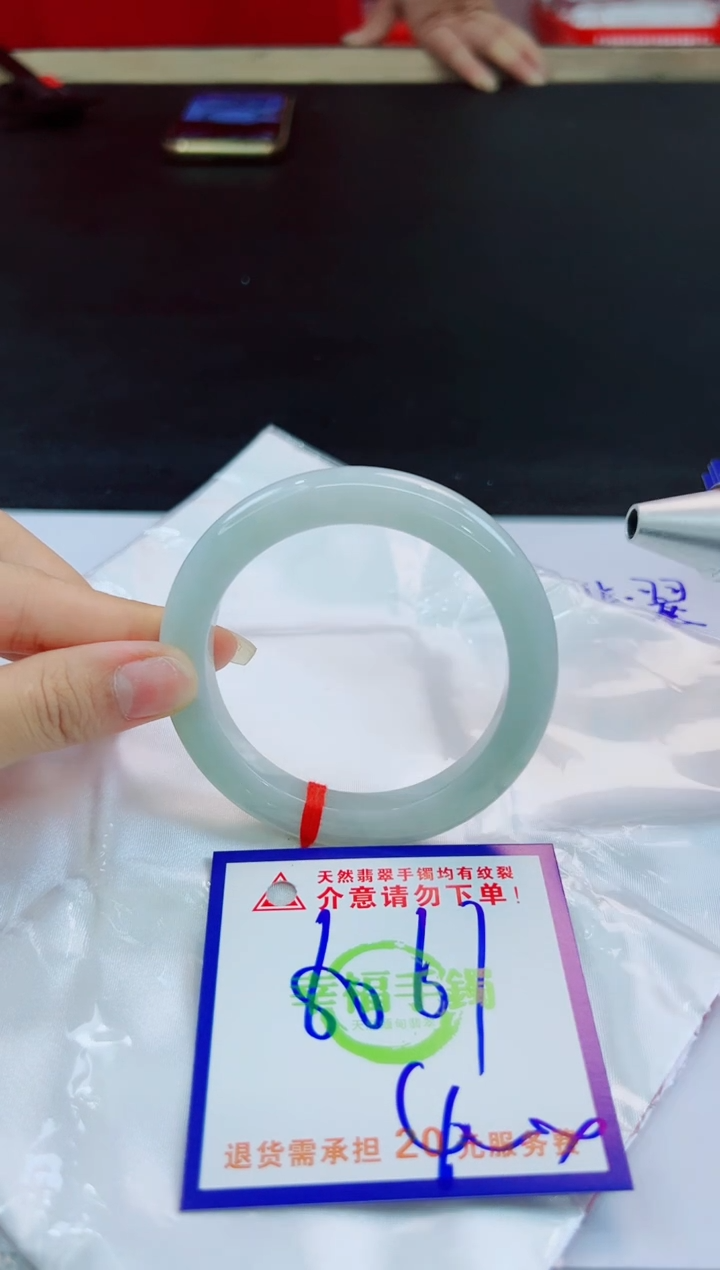 未镶嵌手镯翡翠天然缅甸翡翠A货！A货！A货！A货！A货！
