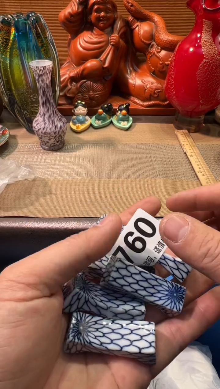 【闪购商品】瓷器瓷器瓷器瓷器