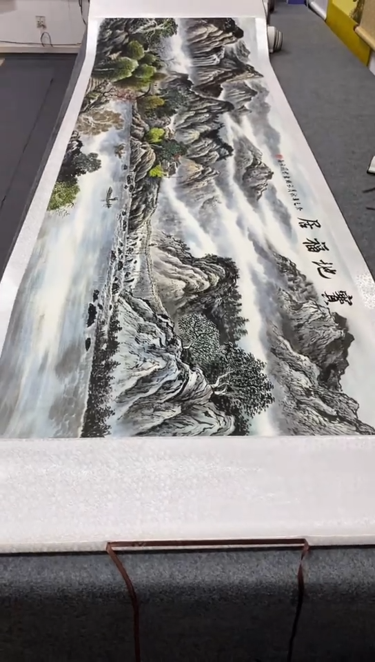 【闪购商品】111111111111111