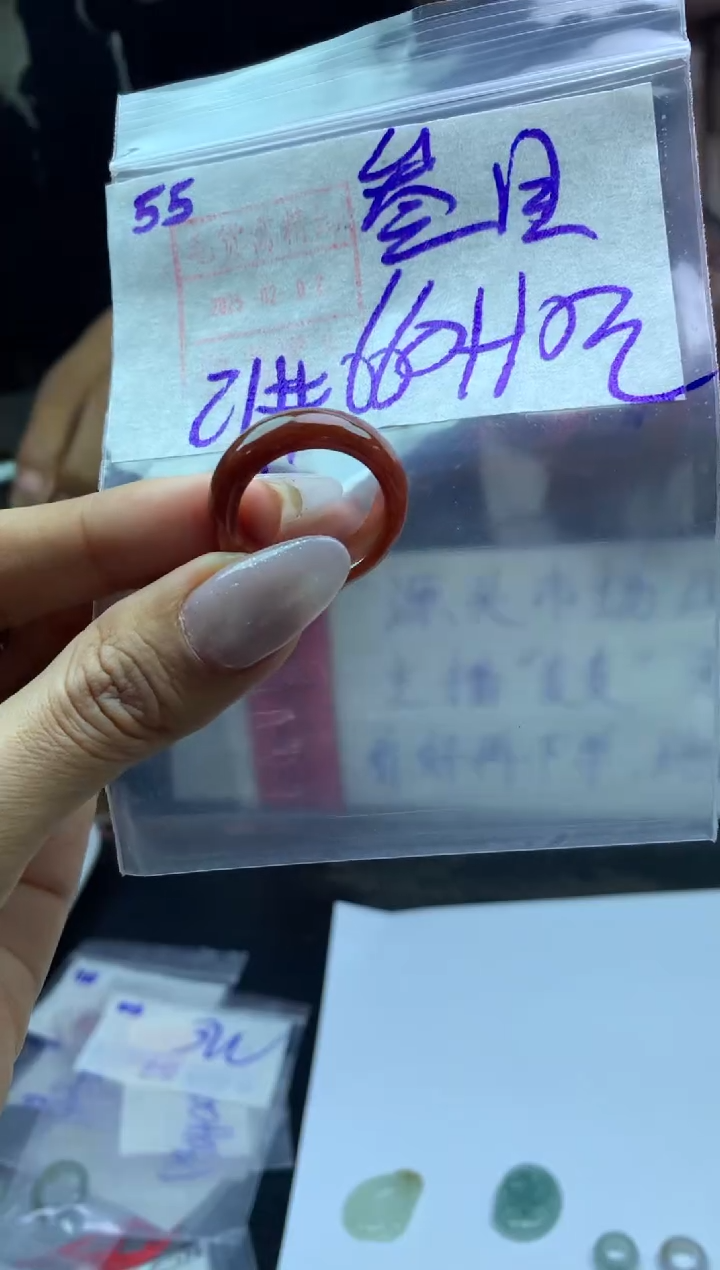 【闪购商品】定制翡翠未镶嵌戒圈21*670元毛货需精抛光