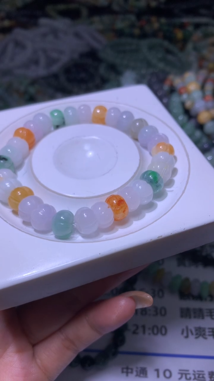 【闪购商品】翡翠颈饰未镶嵌MXX013077