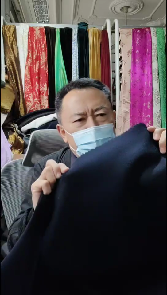 藏蓝双面纯色布料