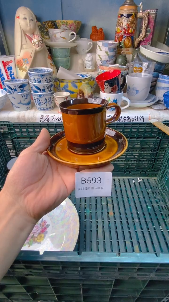 瓷片阿*感谢您一直以来的支持