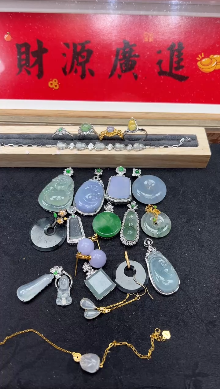 【闪购商品】翡翠颈饰18K金镶嵌勿拍