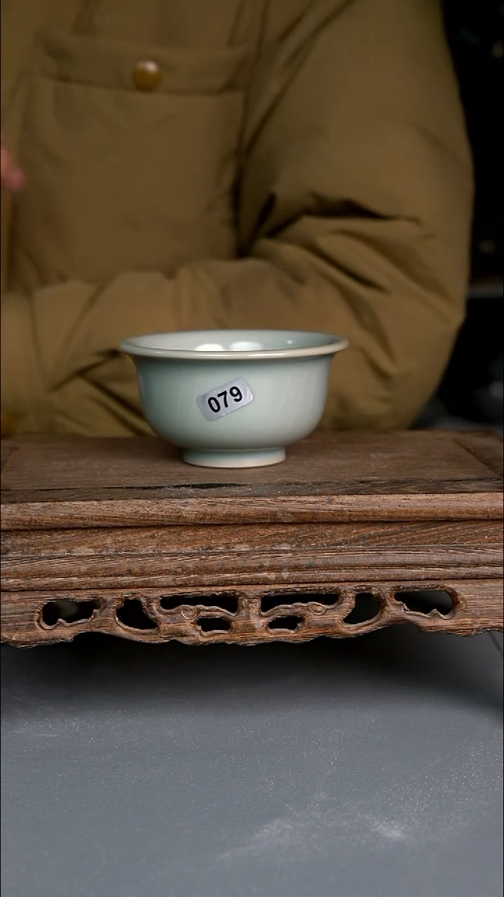 【闪购商品】杯079号仿古压手杯微瑕开片