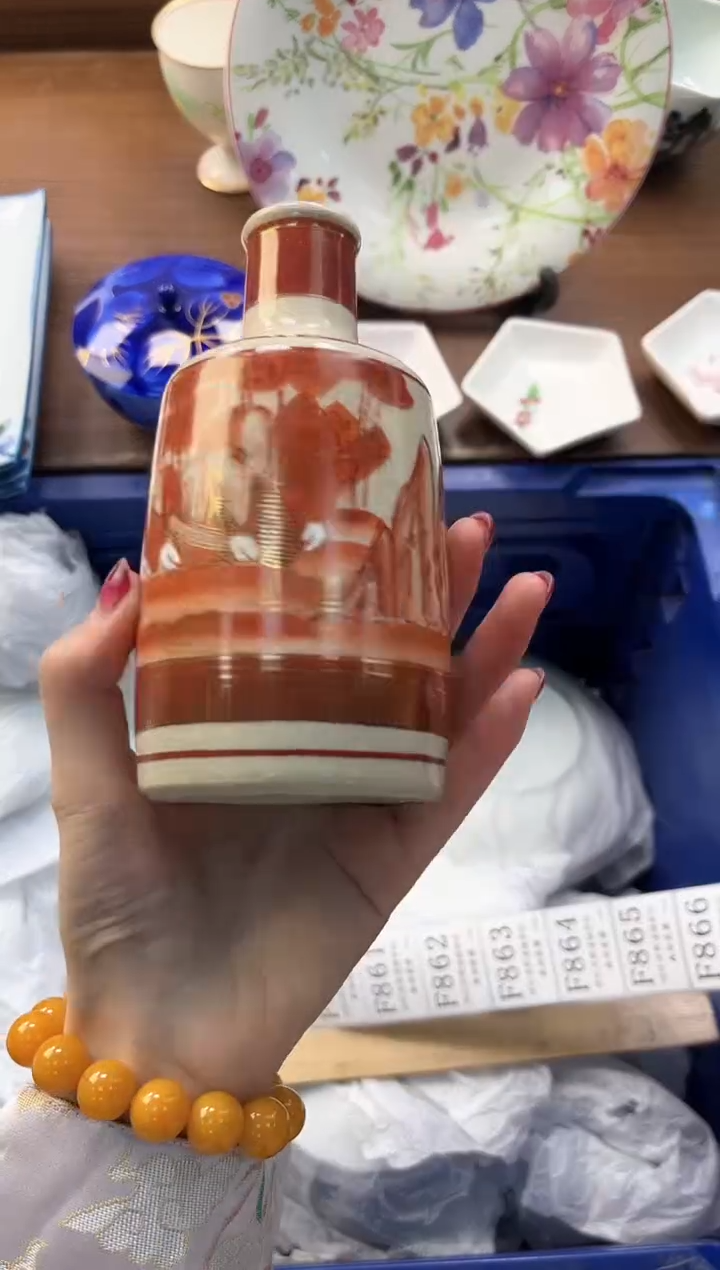 【闪购商品】瓷片----------F858