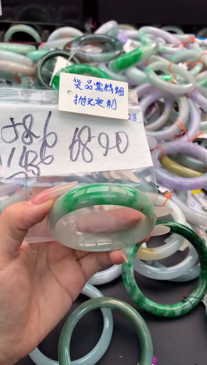 【闪购商品】定制翡翠未镶嵌毛货需精细抛光+多人