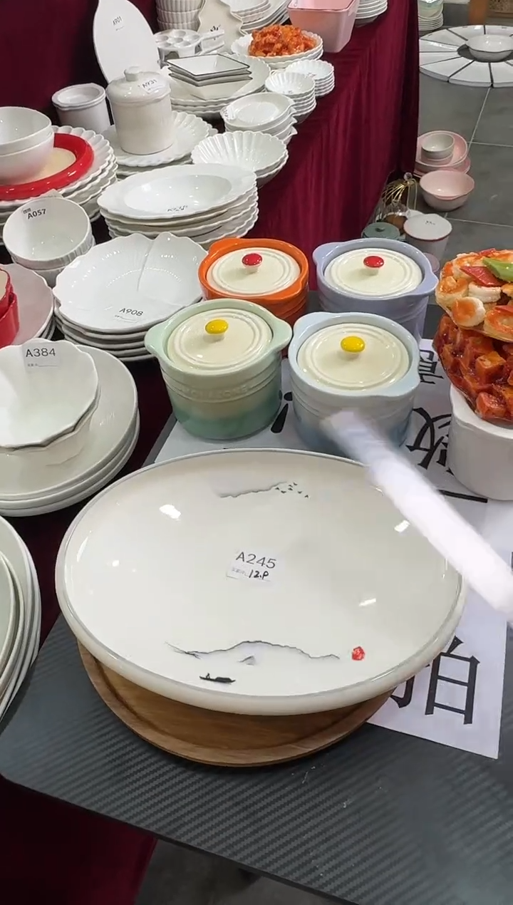 摆件陶A245  微瑕 12英寸元宝盘