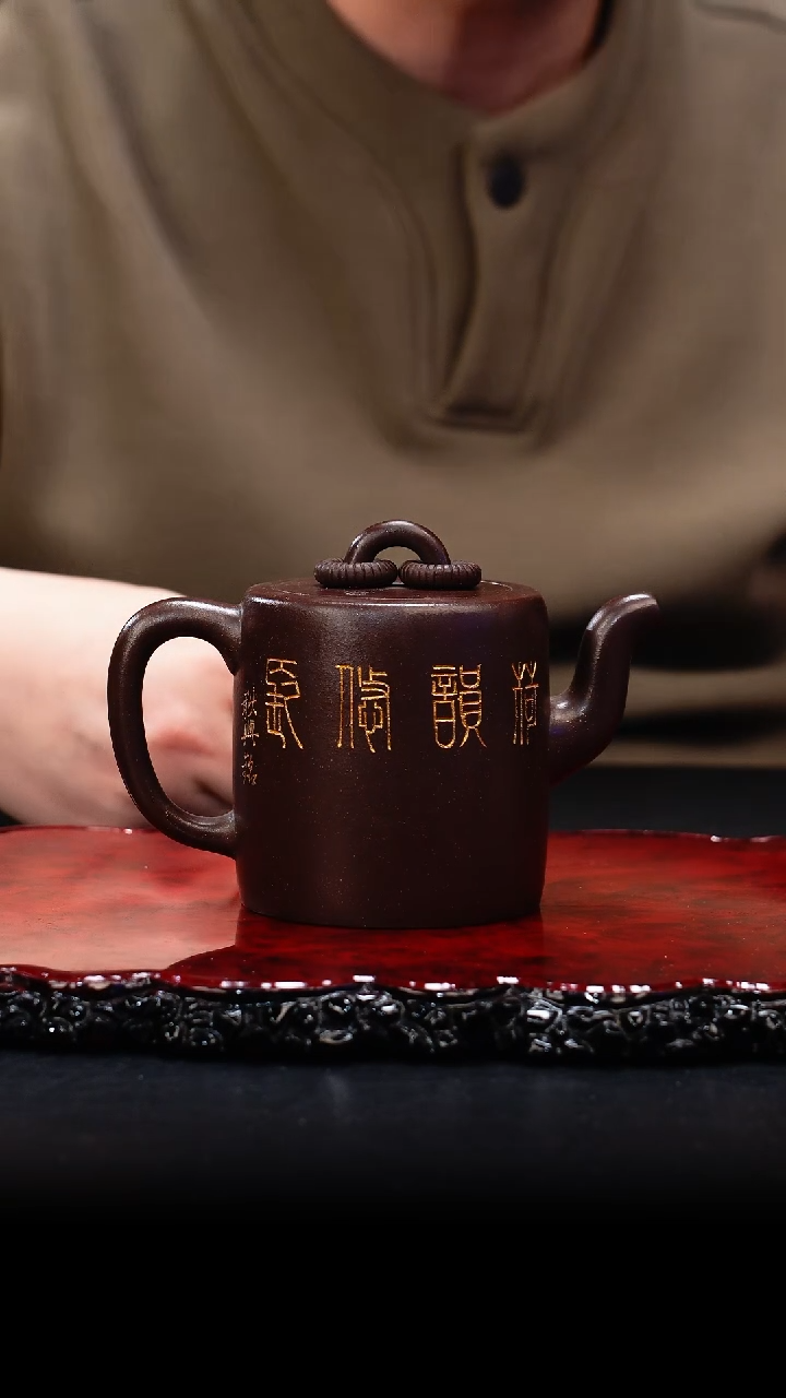 【闪购商品】紫砂茶壶20 双圈,RQX,紫泥