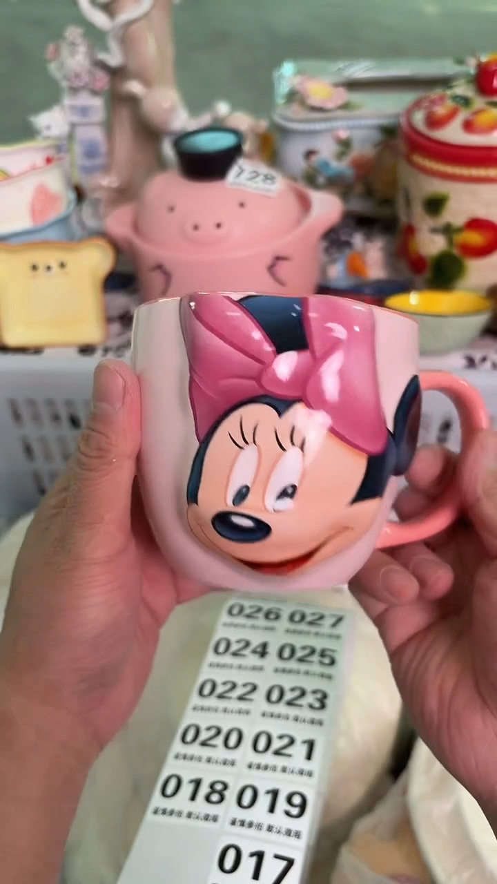 瓷片017默认微瑕15包邮库存1件