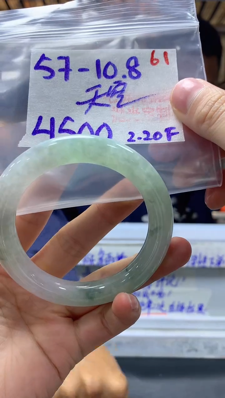 【闪购商品】定制翡翠未镶嵌毛货需精细抛光+61手镯+4500元