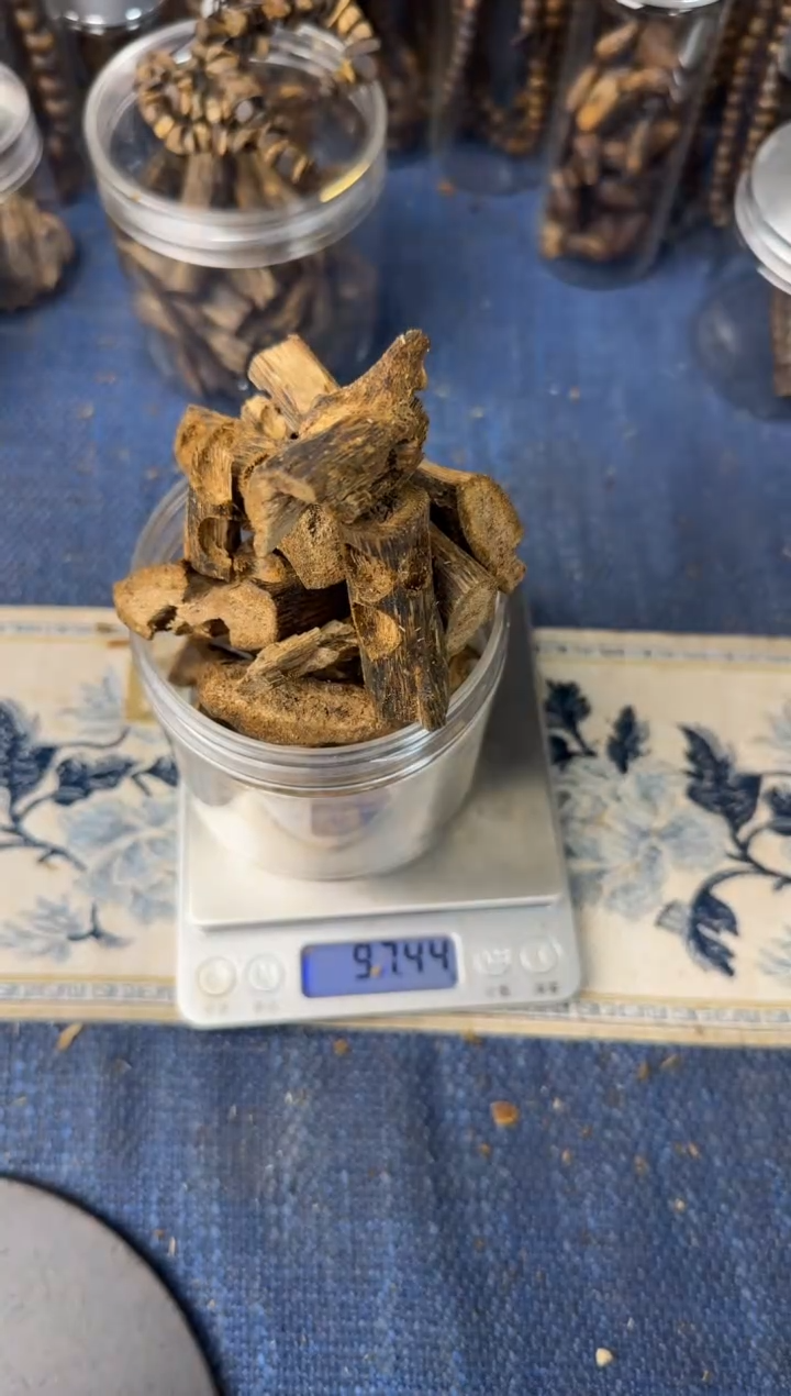 沉香沉香碎屑开珠碎料97克