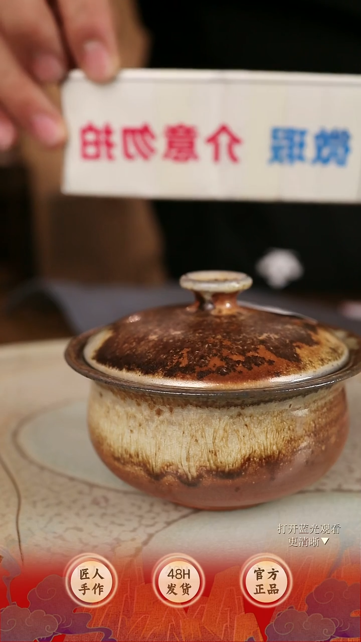 8096木鱼炻手作器物