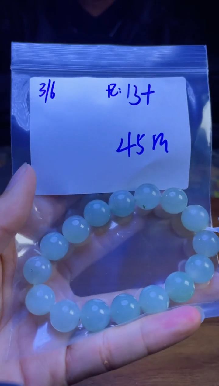 【闪购商品】定制翡翠未镶嵌珠串