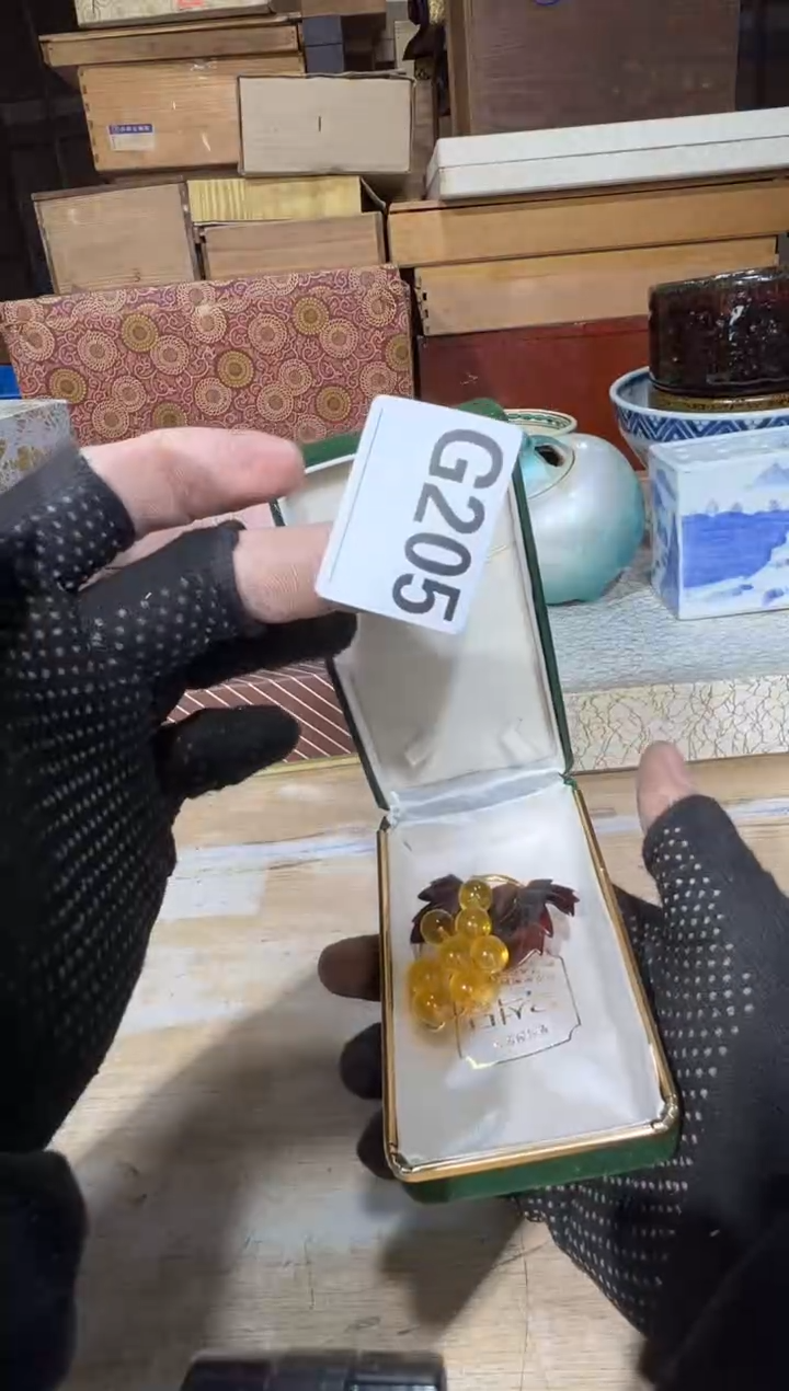 播定闪专用链接直笨**?播定闪专用链接直