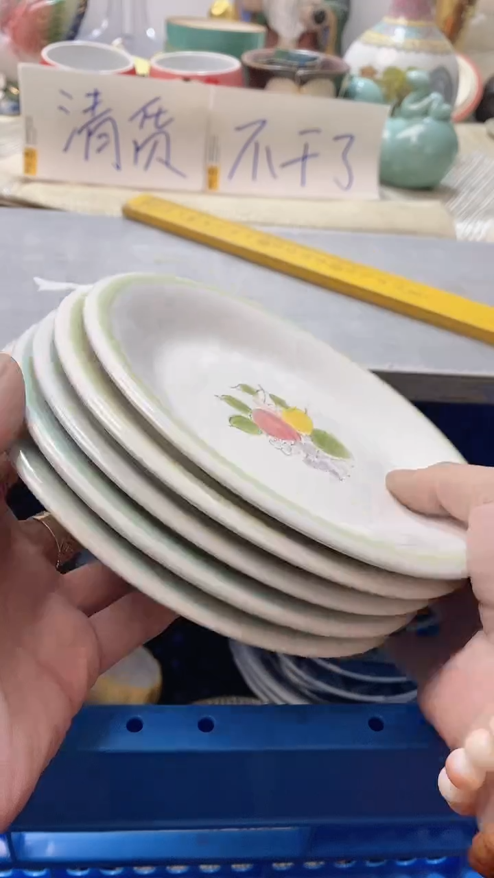 瓷片惠*头714瓷片瓷片瓷片瓷片