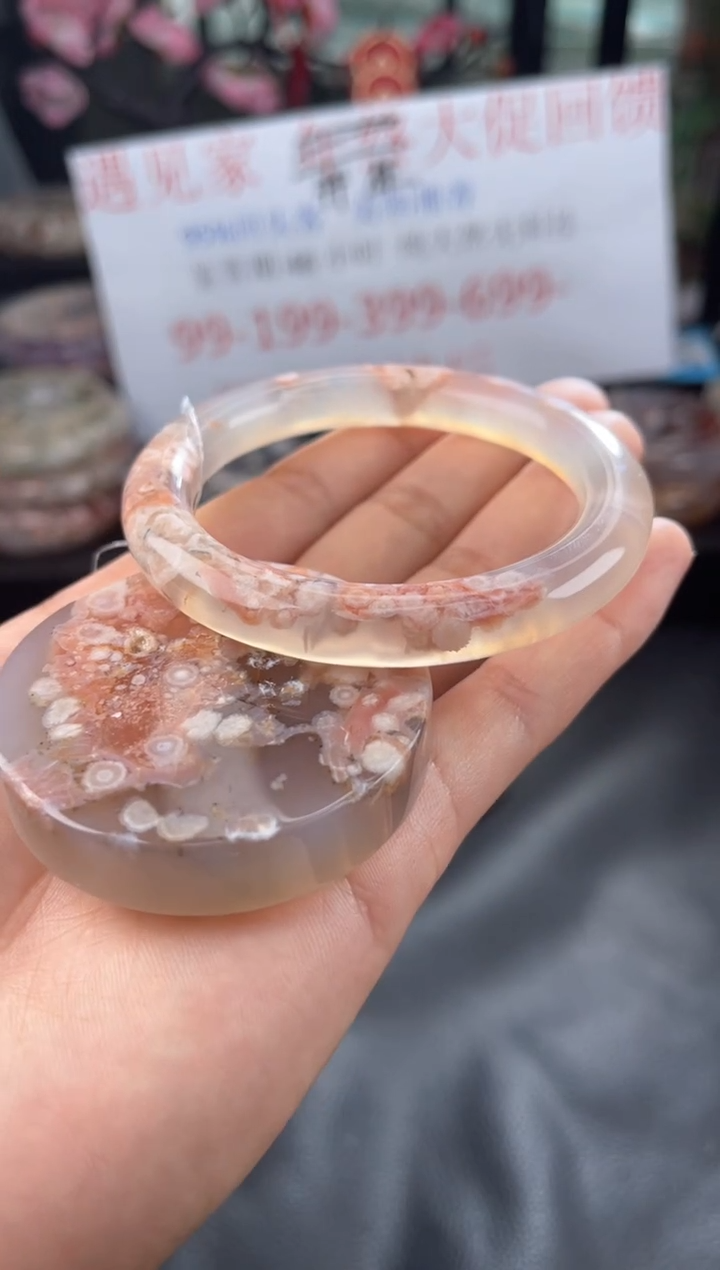 【闪购商品】石英质玉手镯未镶嵌56