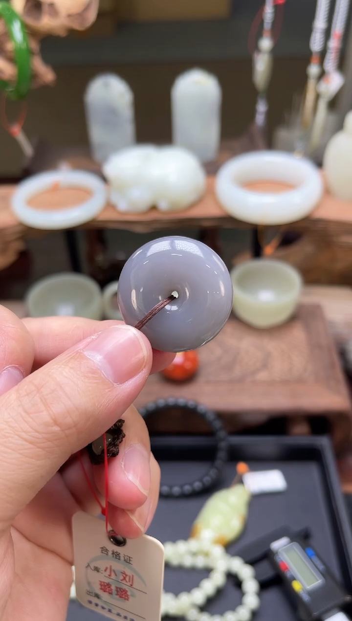 【闪购商品】和田玉吊坠未镶嵌青海烟紫 平安扣 多样性发一