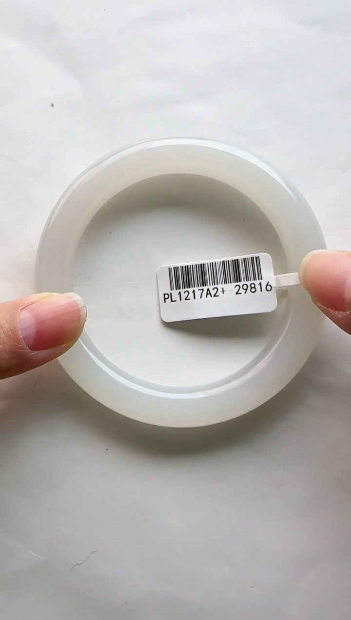 【闪购商品】和田玉未镶嵌手镯55+