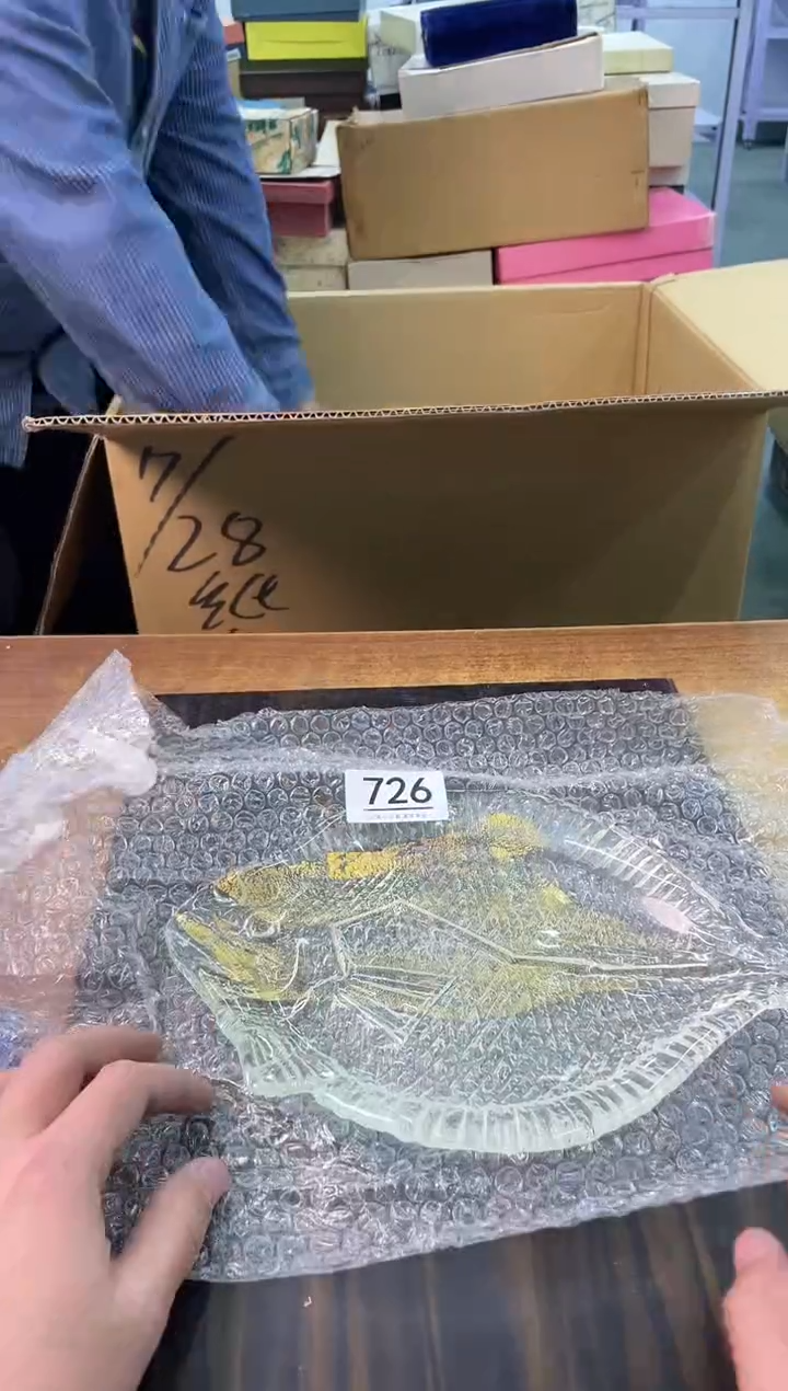 【闪购商品】啊啊啊啊啊啊啊啊726