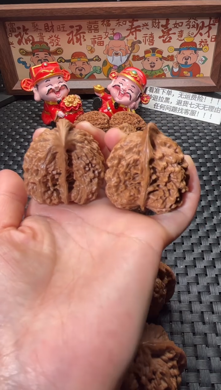 把件文玩核桃座山雕