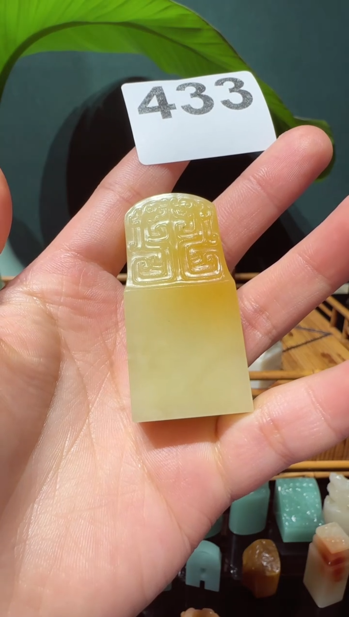 【闪购商品】寿山石印石GG石瓜草堂433