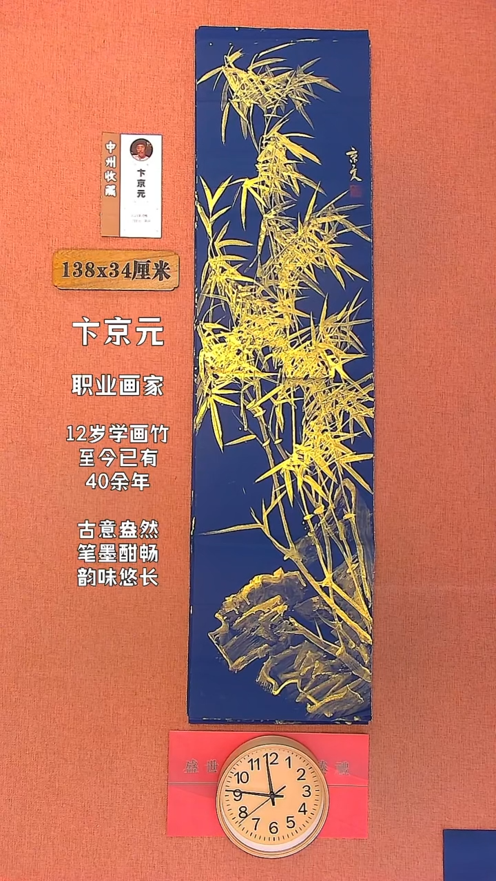 【闪购商品】水彩3        卞京元绘画作品