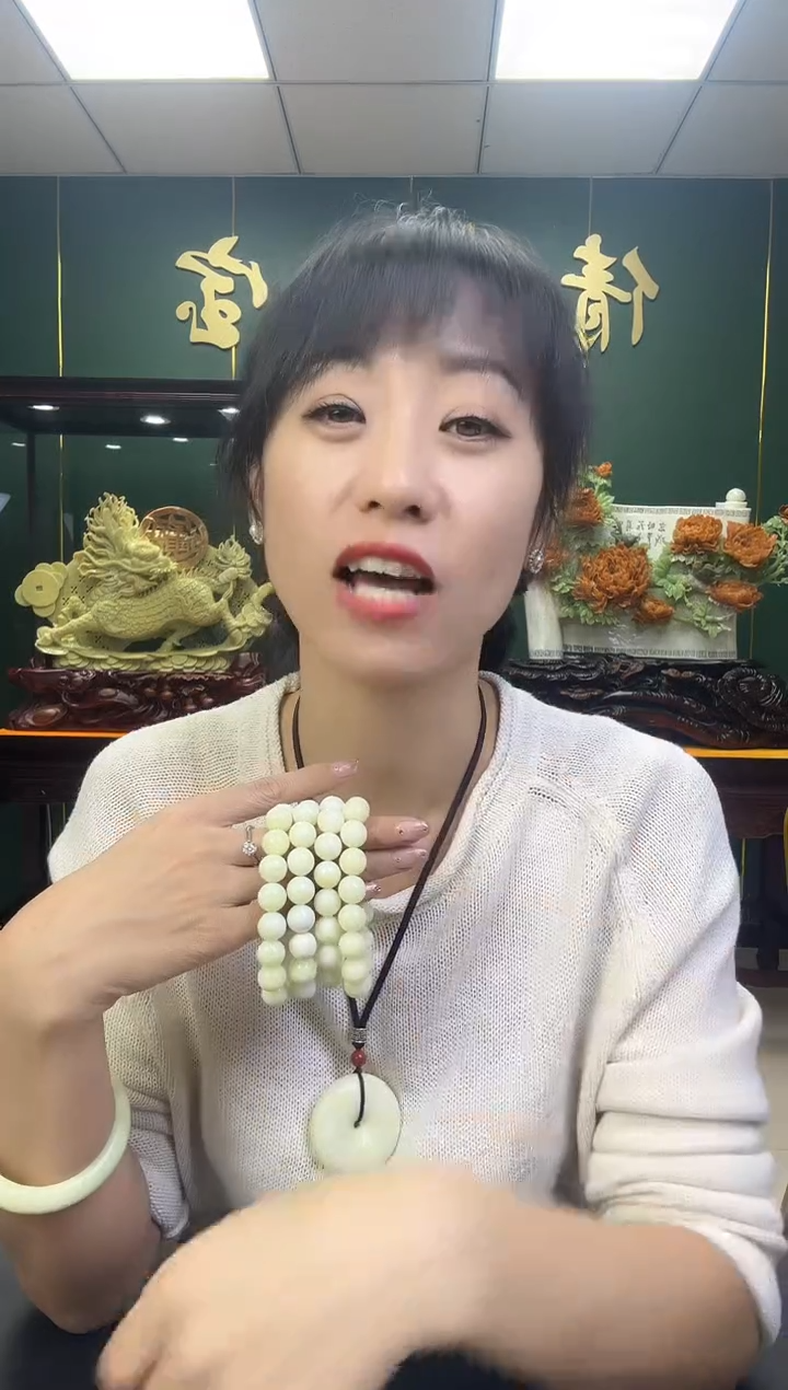 未镶嵌岫玉手串双生玉料卡12mm手串