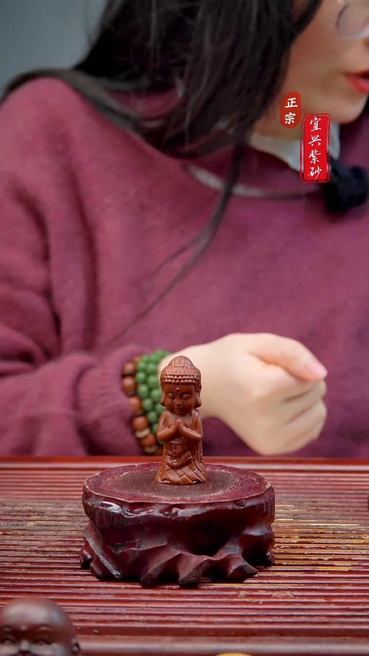 紫砂茶宠宜兴紫砂摆件