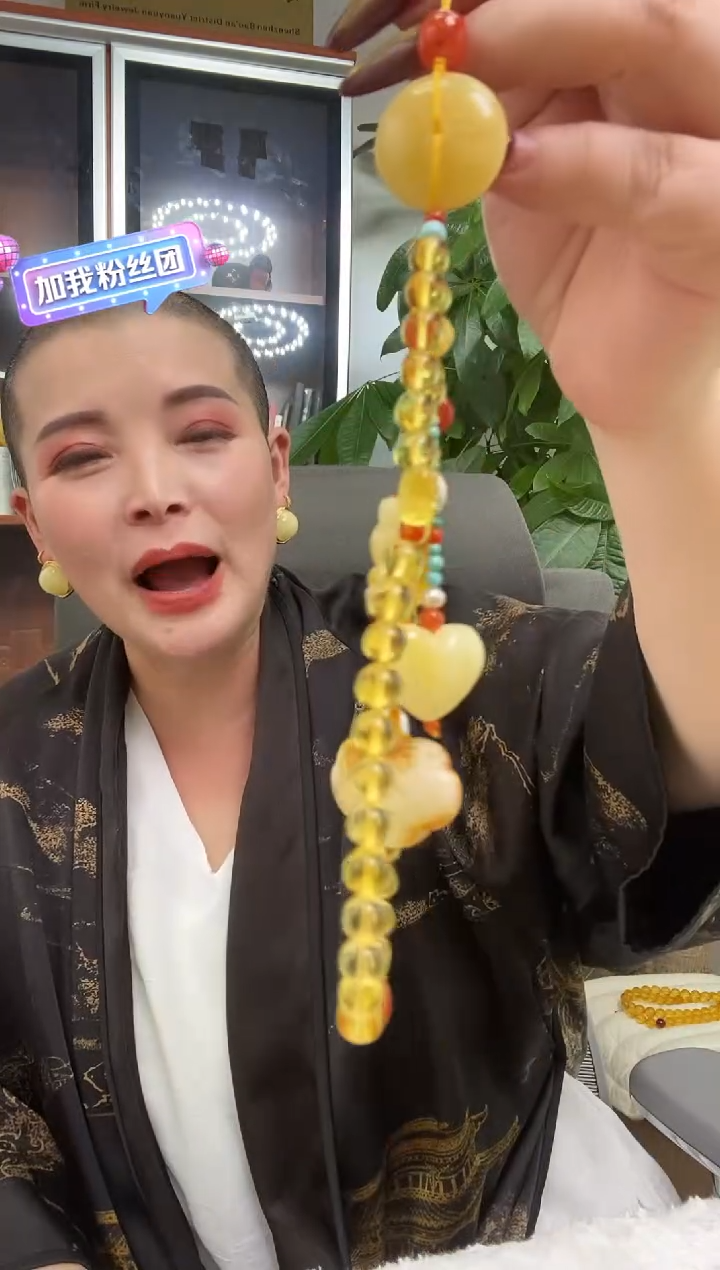 【闪购商品】琥珀颈饰未镶嵌吊坠