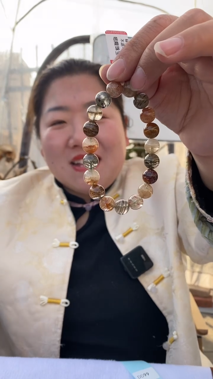 【闪购商品】水晶手串未镶嵌幽灵手串D98
