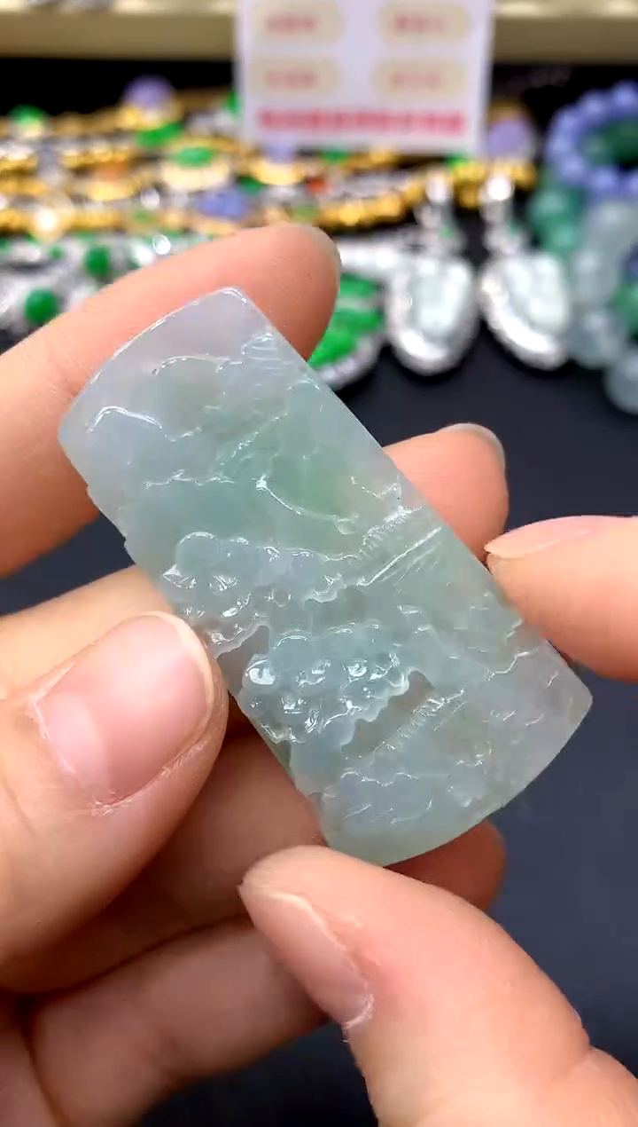 颈饰未镶嵌翡翠248-中国好珍宝