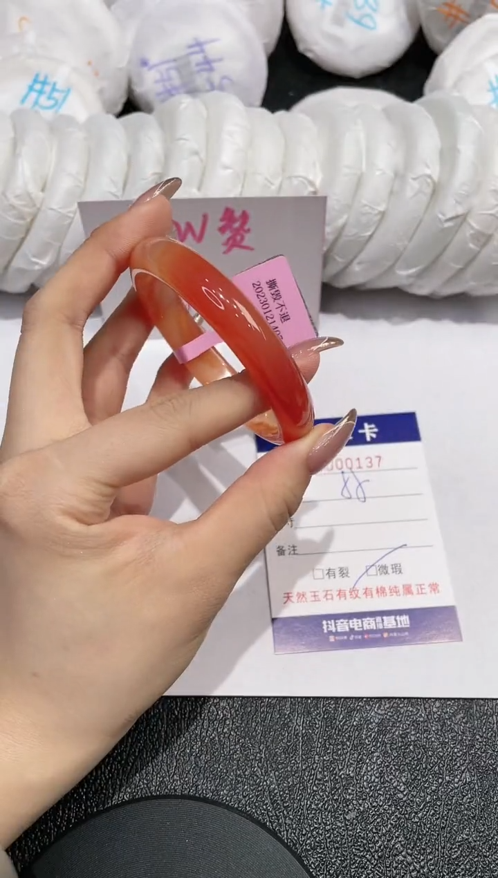 【闪购商品】石英质玉手镯未镶嵌137