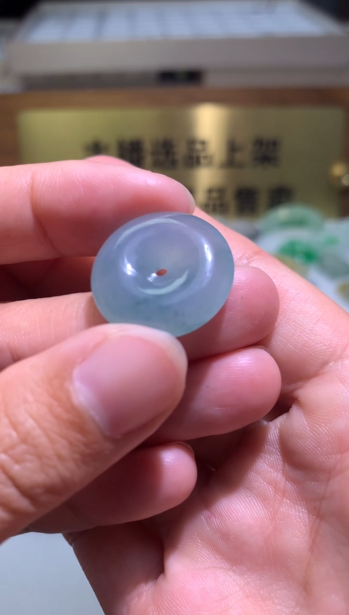 【闪购商品】定制翡翠未镶嵌毛货
