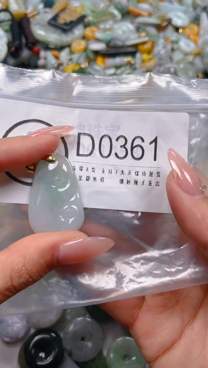 【闪购商品】翡翠颈饰未镶嵌/D/翡翠A货一图一物