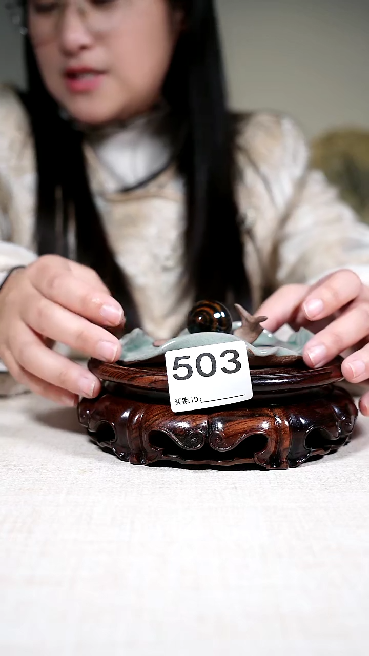 其他钧瓷钧瓷茶器摆件