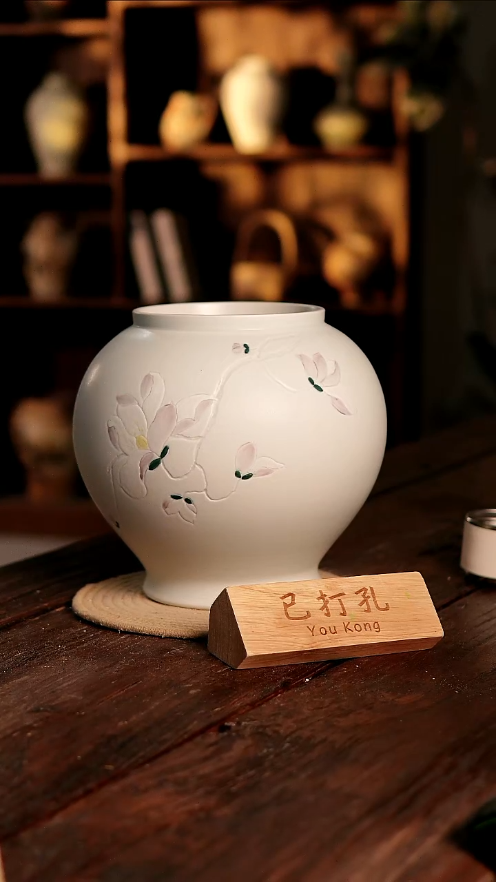 摆件25-547高度25口径15已打孔误差2