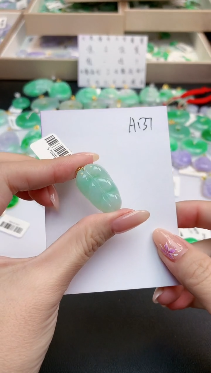 颈饰18K金镶嵌翡翠天然缅甸A货翡翠