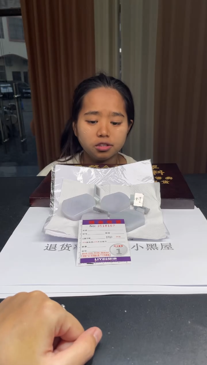 未镶嵌定制翡翠未抛光毛货多样性发其一拍一发一8167