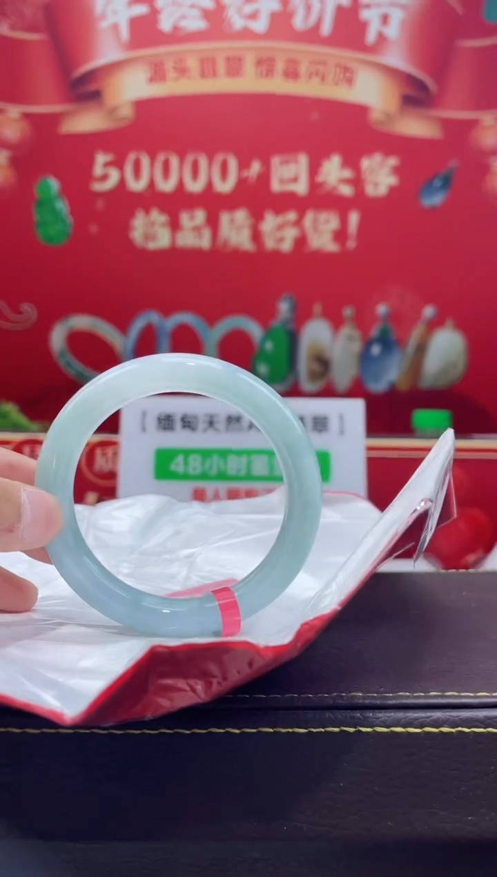 【闪购商品】翡翠手镯未镶嵌手镯7
