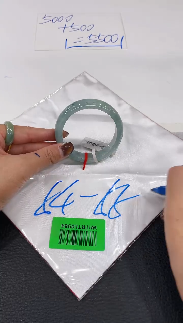 【闪购商品】翡翠手镯未镶嵌手镯