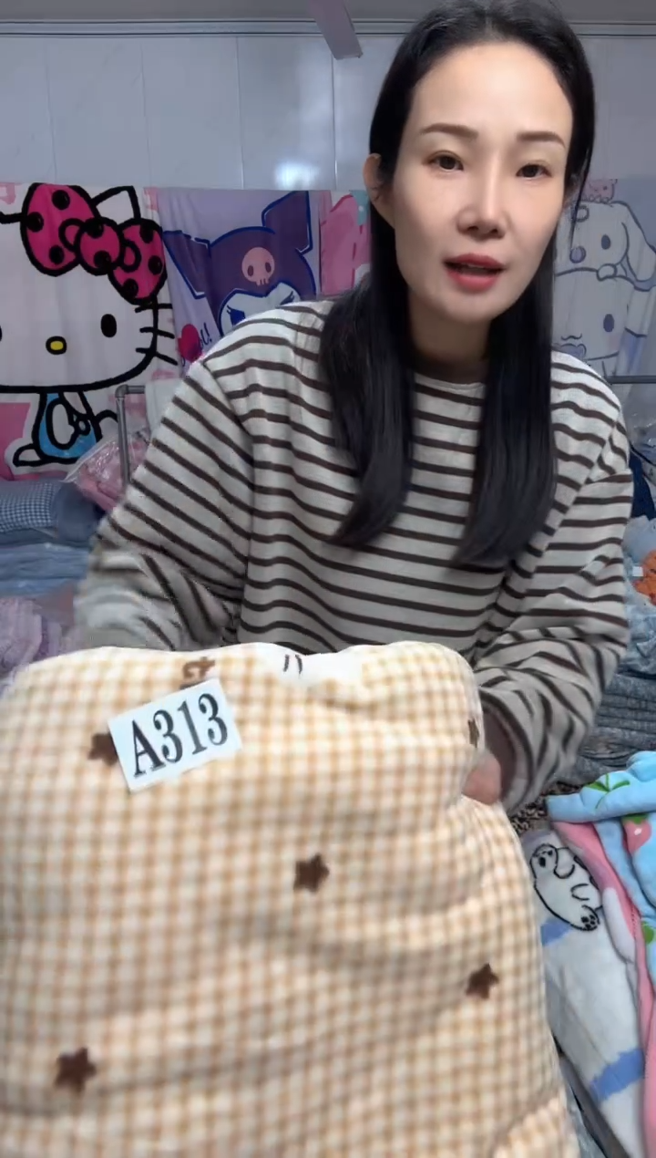 牛奶绒爱****）313瑕疵被罩